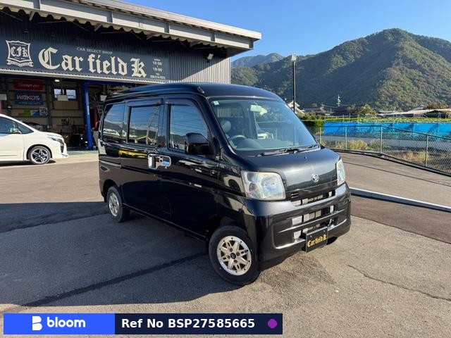 2009 Daihatsu Hijet Cargo
