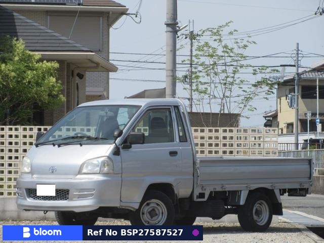 2005 Toyota Townace Truck