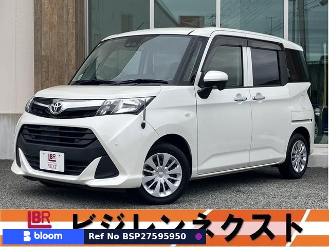 2019 Toyota Tank