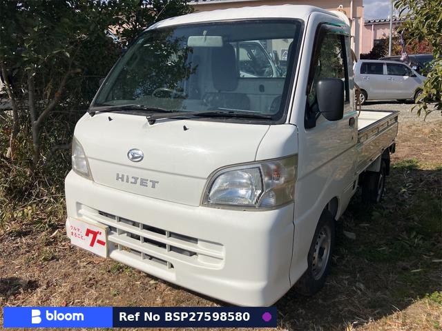 2013 Daihatsu Hijet Truck