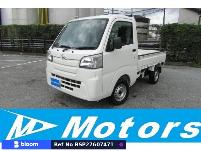 2016 Daihatsu Hijet Truck