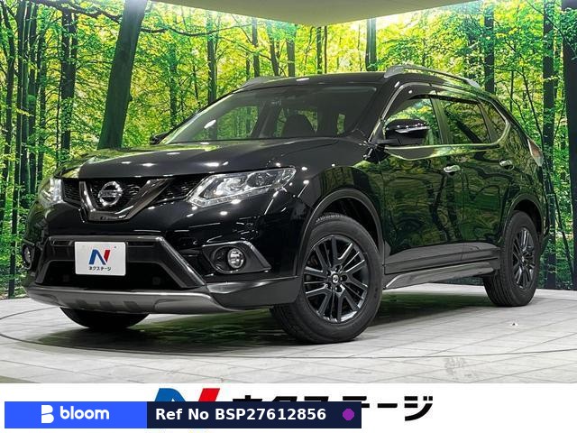 2016 Nissan X-Trail