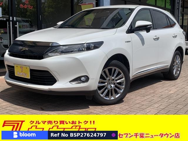 2015 Toyota Harrier Hybrid