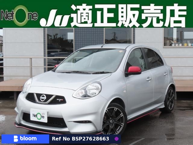 2016 Nissan March