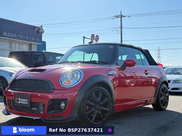 2010 BMW MINI