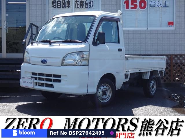 2013 Subaru Sambar Truck