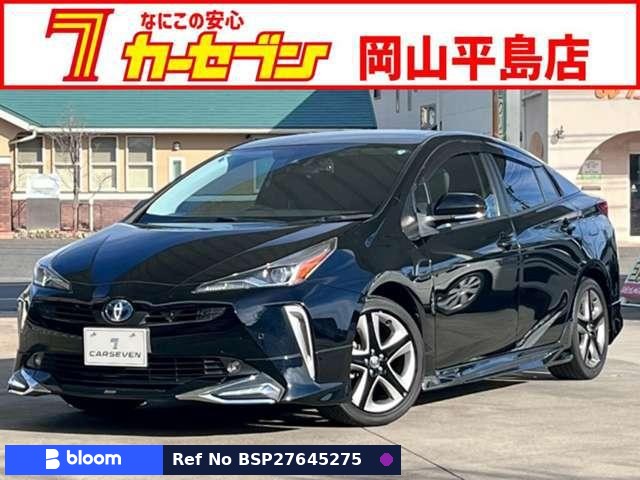 2021 Toyota Prius