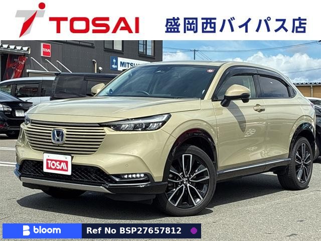 2022 Honda Vezel