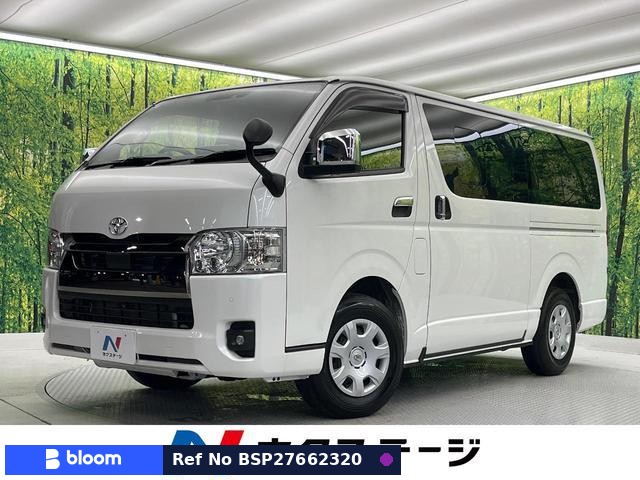 2024 Toyota Hiace VAN