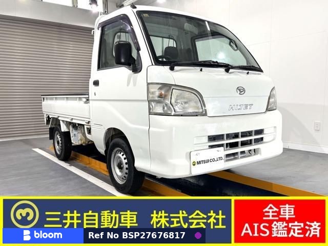 2009 Daihatsu Hijet Truck