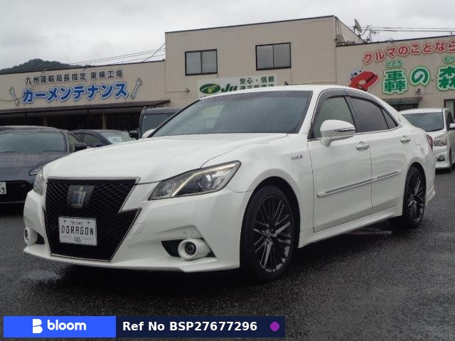 2015 Toyota Crown Hybrid