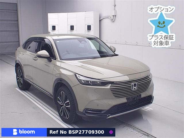 2021 Honda Vezel