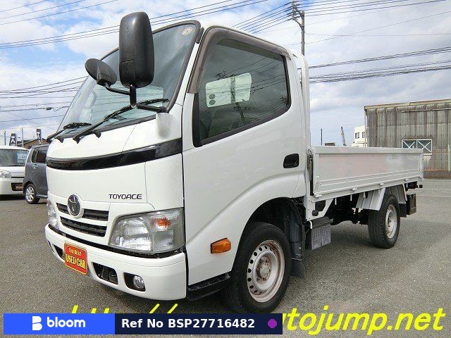 2016 Toyota Toyoace