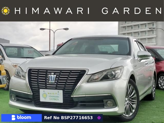 2015 Toyota Crown Hybrid