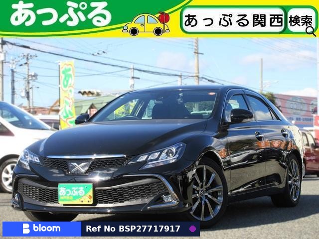 2018 Toyota Mark X