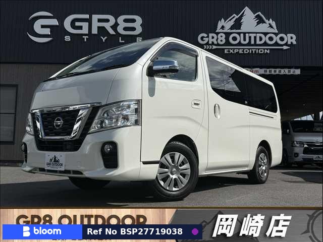 2019 Nissan NV350 Caravan