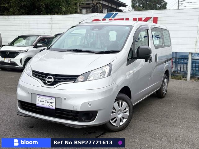 2026 Nissan NV200VANETTE VAN