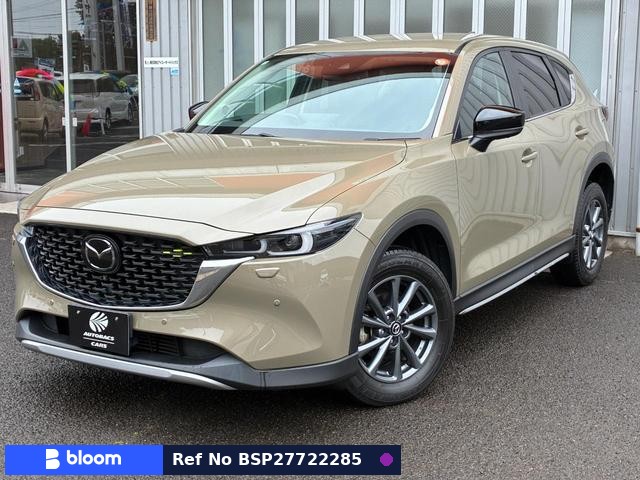 2022 Mazda CX-5