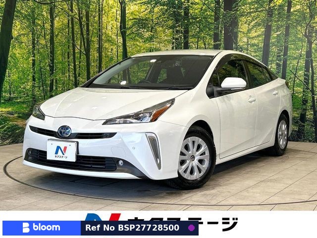 2021 Toyota Prius