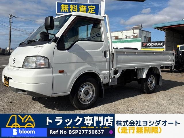 2013 Mazda Bongo Truck