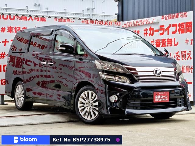 2012 Toyota Vellfire