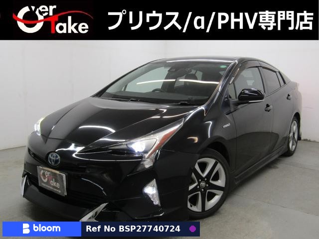 2018 Toyota Prius