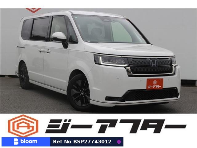 2023 Honda Step Wagon