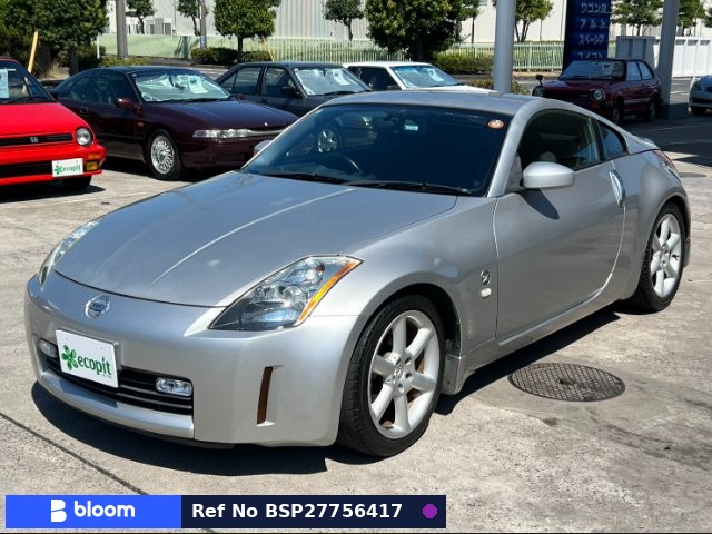 2002 Nissan Fairlady Z