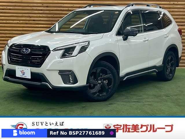 2022 Subaru Forester