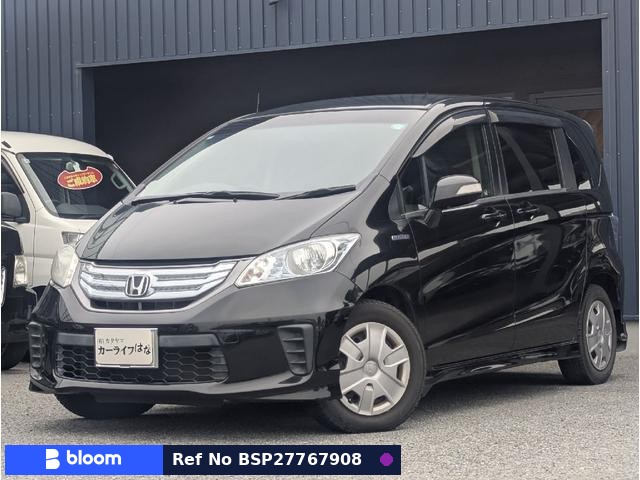 2012 Honda Freed Hybrid