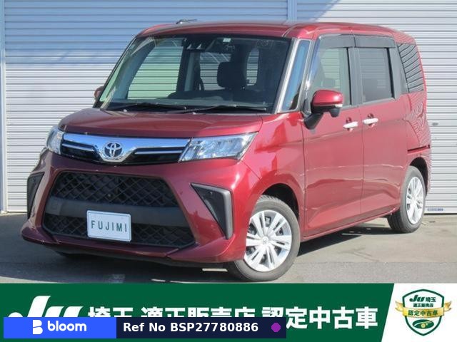 2021 Toyota Roomy