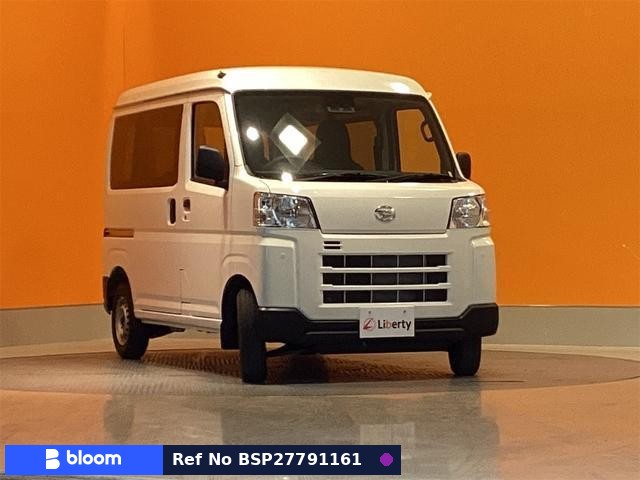 2026 Daihatsu Hijet Cargo