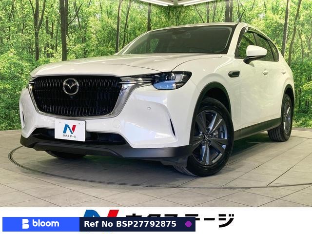 2023 Mazda CX-60