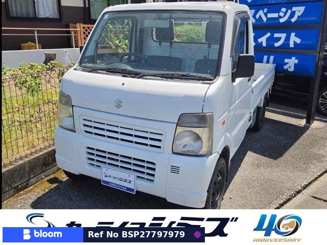 2010 Suzuki Carry Truck
