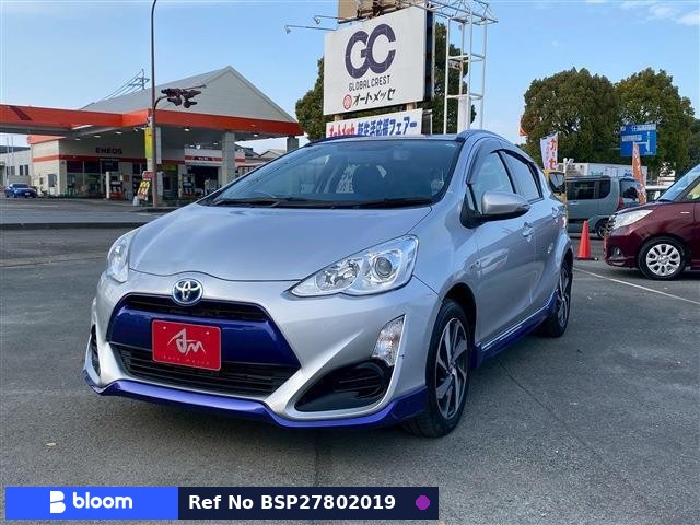 2015 Toyota Aqua