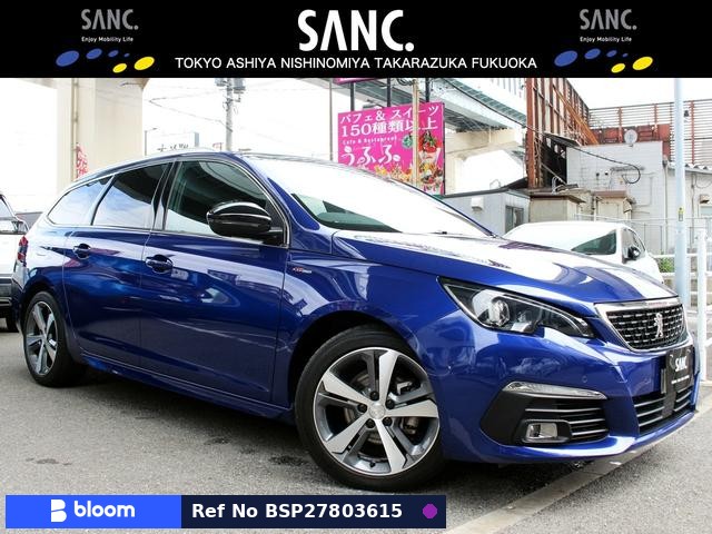 2019 Peugeot 308