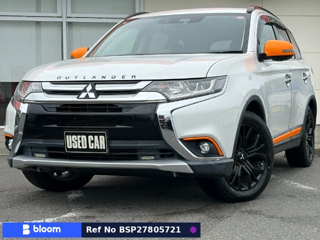 2017 Mitsubishi Outlander