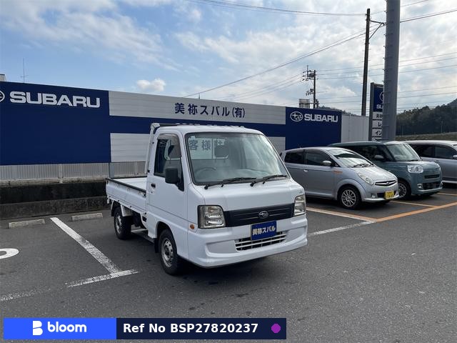2008 Subaru Sambar Truck