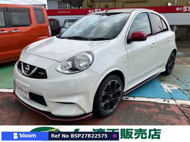 2020 Nissan March