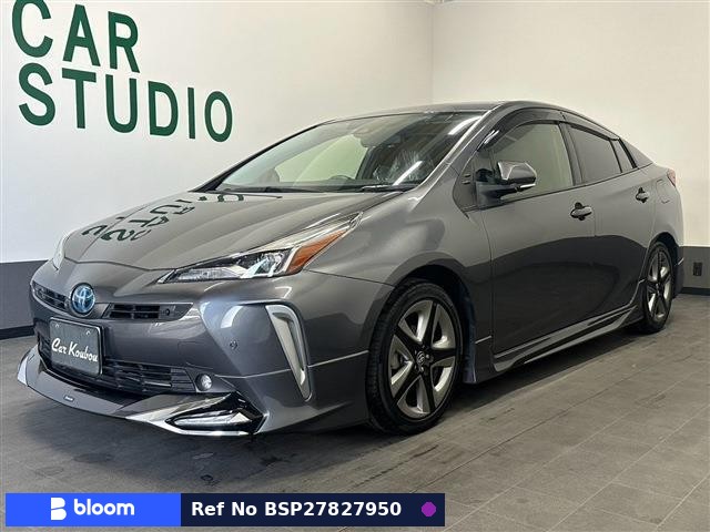 2022 Toyota Prius