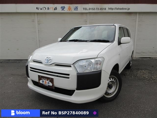 2018 Toyota Succeed VAN