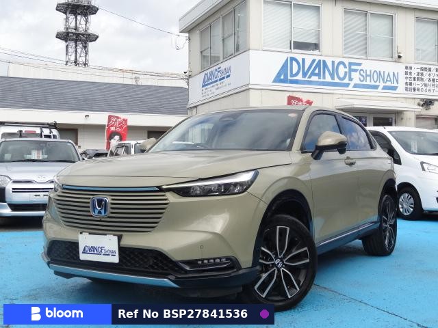 2021 Honda Vezel