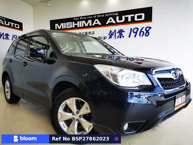 2014 Subaru Forester