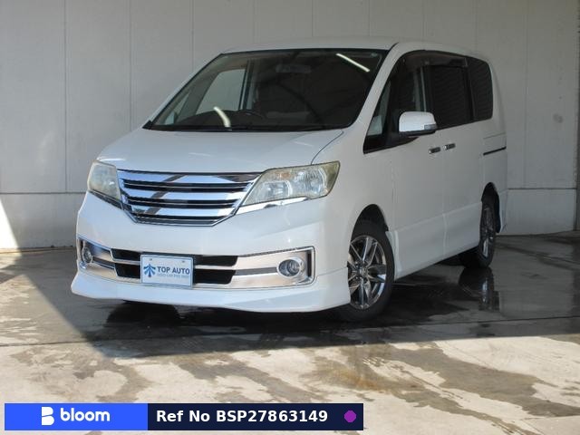 2011 Nissan Serena