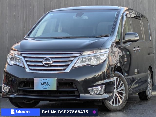 2015 Nissan Serena
