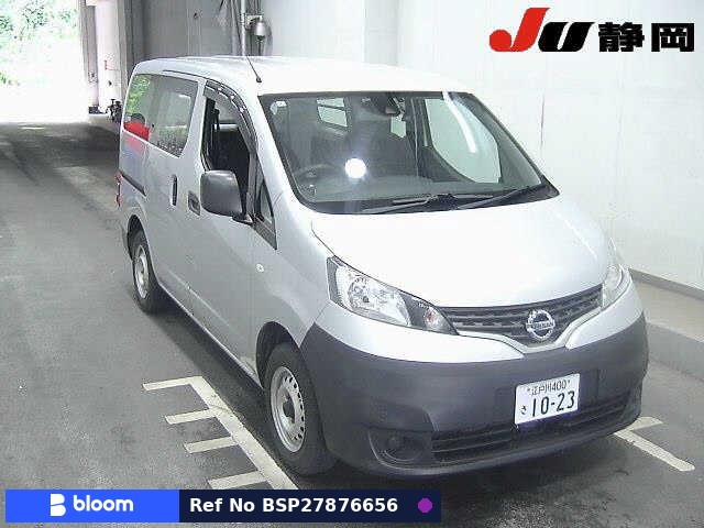2021 Nissan NV200VANETTE VAN