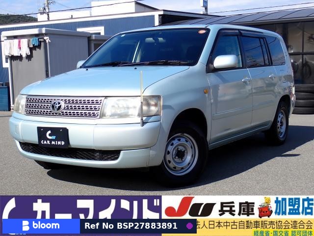 2006 Toyota Probox Wagon