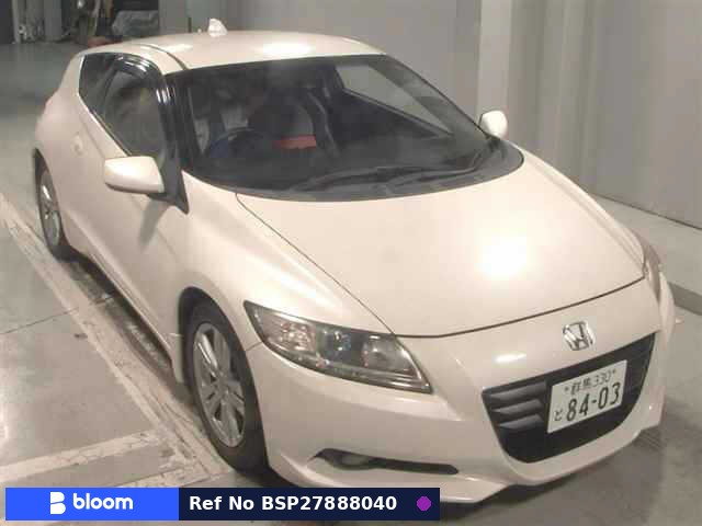 2010 Honda CR-Z