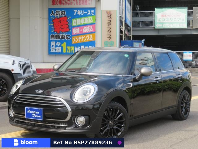 2017 BMW MINI
