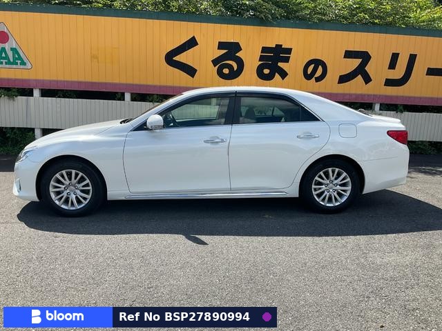 2014 Toyota Mark X